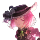 Emu Otori